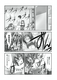 [Takase Muh] Sex Change ~ Onnanoko ni Nattara Shitai 10 no Koto ~ Volume 1 [Digital] - page 35