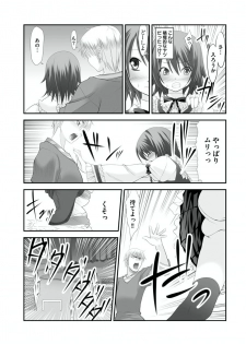 [Takase Muh] Sex Change ~ Onnanoko ni Nattara Shitai 10 no Koto ~ Volume 1 [Digital] - page 50