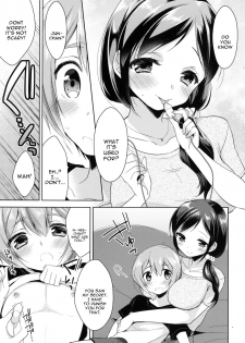 [R*kaffy (Aichi Shiho)] Tonari no Onee-san ga Hentai de Doushiyou!? [English] [constantly] [Digital] - page 7