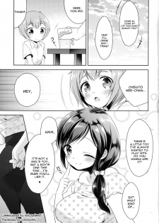 [R*kaffy (Aichi Shiho)] Tonari no Onee-san ga Hentai de Doushiyou!? [English] [constantly] [Digital] - page 23