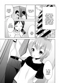 [R*kaffy (Aichi Shiho)] Tonari no Onee-san ga Hentai de Doushiyou!? [English] [constantly] [Digital] - page 3