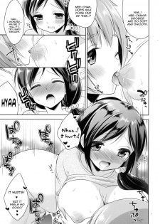 [R*kaffy (Aichi Shiho)] Tonari no Onee-san ga Hentai de Doushiyou!? [English] [constantly] [Digital] - page 15