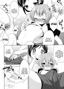 [R*kaffy (Aichi Shiho)] Tonari no Onee-san ga Hentai de Doushiyou!? [English] [constantly] [Digital] - page 8