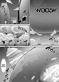 [Yuruyuru GTS (toka)] Chou Ookii Uchuujin ga Ojamashimasu | A Grand Gigantic Alien Welcomes Herself In [English] [JasmineTea] - page 33