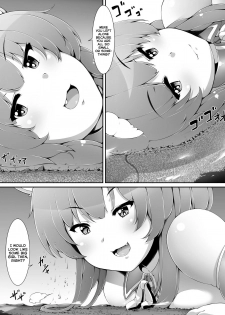 [Yuruyuru GTS (toka)] Chou Ookii Uchuujin ga Ojamashimasu | A Grand Gigantic Alien Welcomes Herself In [English] [JasmineTea] - page 24