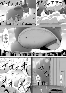 [Yuruyuru GTS (toka)] Chou Ookii Uchuujin ga Ojamashimasu | A Grand Gigantic Alien Welcomes Herself In [English] [JasmineTea] - page 10