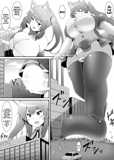 [Yuruyuru GTS (toka)] Chou Ookii Uchuujin ga Ojamashimasu | A Grand Gigantic Alien Welcomes Herself In [English] [JasmineTea] - page 4