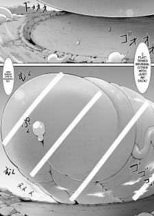 [Yuruyuru GTS (toka)] Chou Ookii Uchuujin ga Ojamashimasu | A Grand Gigantic Alien Welcomes Herself In [English] [JasmineTea] - page 17