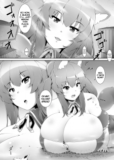 [Yuruyuru GTS (toka)] Chou Ookii Uchuujin ga Ojamashimasu | A Grand Gigantic Alien Welcomes Herself In [English] [JasmineTea] - page 13