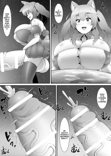 [Yuruyuru GTS (toka)] Chou Ookii Uchuujin ga Ojamashimasu | A Grand Gigantic Alien Welcomes Herself In [English] [JasmineTea] - page 32