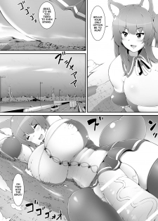 [Yuruyuru GTS (toka)] Chou Ookii Uchuujin ga Ojamashimasu | A Grand Gigantic Alien Welcomes Herself In [English] [JasmineTea] - page 20