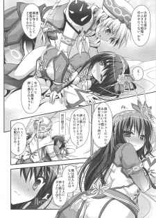 (COMIC1☆7) [Ryuknigthia (Kiduki Erika)] Hantakko 7 (Monster Hunter) - page 9