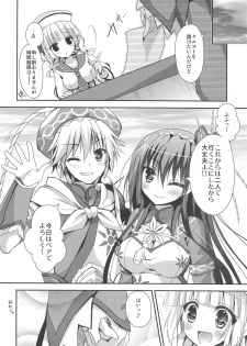 (COMIC1☆7) [Ryuknigthia (Kiduki Erika)] Hantakko 7 (Monster Hunter) - page 19