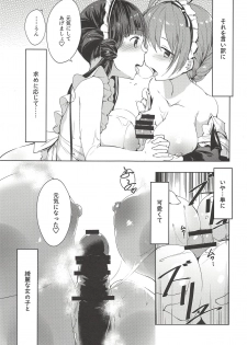 (IDOL STAR FESTIV@L 06) [-Sanbyaku Rokujuu do- (Shirasagi Rokuwa)] THE@TER LOVERS 03 (THE IDOLM@STER MILLION LIVE!) - page 8