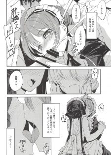 (IDOL STAR FESTIV@L 06) [-Sanbyaku Rokujuu do- (Shirasagi Rokuwa)] THE@TER LOVERS 03 (THE IDOLM@STER MILLION LIVE!) - page 7