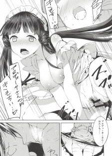 (IDOL STAR FESTIV@L 06) [-Sanbyaku Rokujuu do- (Shirasagi Rokuwa)] THE@TER LOVERS 03 (THE IDOLM@STER MILLION LIVE!) - page 10
