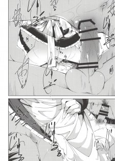 (IDOL STAR FESTIV@L 06) [-Sanbyaku Rokujuu do- (Shirasagi Rokuwa)] THE@TER LOVERS 03 (THE IDOLM@STER MILLION LIVE!) - page 11
