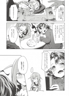 (IDOL STAR FESTIV@L 06) [-Sanbyaku Rokujuu do- (Shirasagi Rokuwa)] THE@TER LOVERS 03 (THE IDOLM@STER MILLION LIVE!) - page 4