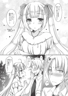 (C94) [Dennou Fuyu Mikan (Ueda Rieko)] Natsu no Yuki Miku-san to Date Shita Ken. (VOCALOID) - page 23