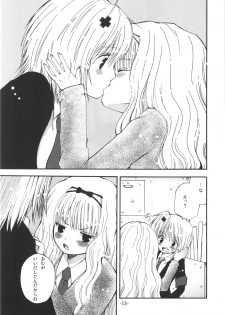 (Unlock Heart) [Zamachi (Mita Somu, Futaba Narumi)] Kimi Tsunagi (Shugo Chara!) - page 12