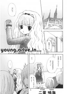 (Unlock Heart) [Zamachi (Mita Somu, Futaba Narumi)] Kimi Tsunagi (Shugo Chara!) - page 4