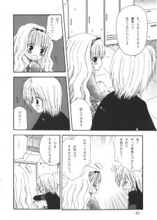 (Unlock Heart) [Zamachi (Mita Somu, Futaba Narumi)] Kimi Tsunagi (Shugo Chara!) - page 9