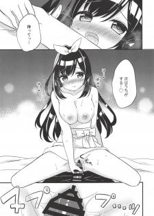 (C94) [stripe orange (Sumisaki Yuduna)] Yoru wa Producer no Oyome-san (THE iDOLM@STER: Shiny Colors) - page 10