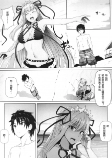 [Hirani (Ginhaha)] Boku to BB-chan no Doujin Shuzai (Fate/Grand Order) [Chinese] [Digital] - page 13