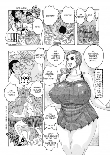 [Jeanne DA'ck] Children's Day (Hokkai no Kotou Chira Chira) [English] [Digital] - page 12