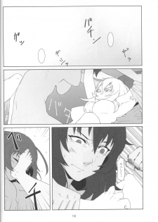 (Maiden's Event) [Park Popcorn (cohen)] Kimi no Yubi ga Hairanai (Girls und Panzer) - page 16