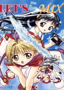 [Gambler Club (Kousaka Jun)] LET'S Ra MIX (Cardcaptor Sakura, Bakusou Kyoudai Lets & Go!!) - page 1