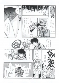 [Gambler Club (Kousaka Jun)] LET'S Ra MIX (Cardcaptor Sakura, Bakusou Kyoudai Lets & Go!!) - page 14
