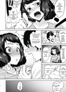 (C94) [Wareme (Koppe)] Kawakami No Maedewa Sessei Dekinai Setsu (Persona 5) [English] - page 26