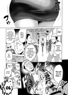 [bose no Doujin Manga Kenkyuujo (bose)] Jikan no Majo ~Eroi Onee-san ni Jikan Teishi Sarete Iroiro Sarechau Ohanashi~ [English] [SMDC] - page 3