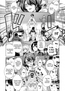 [bose no Doujin Manga Kenkyuujo (bose)] Jikan no Majo ~Eroi Onee-san ni Jikan Teishi Sarete Iroiro Sarechau Ohanashi~ [English] [SMDC] - page 16