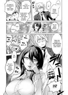 [bose no Doujin Manga Kenkyuujo (bose)] Jikan no Majo ~Eroi Onee-san ni Jikan Teishi Sarete Iroiro Sarechau Ohanashi~ [English] [SMDC] - page 8