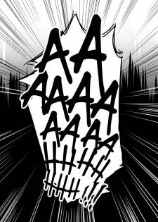 [B.B.T.T. (Yamamoto Zenzen)] Reizoku Maou II | Enslaved Overlord II [English] [Digital] - page 24