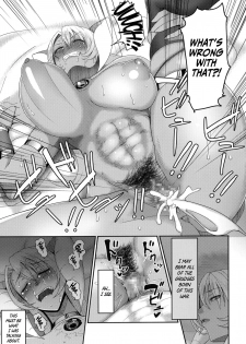 [B.B.T.T. (Yamamoto Zenzen)] Reizoku Maou II | Enslaved Overlord II [English] [Digital] - page 18