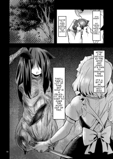 [Konnyaku Nabe (magifuro Konnyaku)] R-18G na Gensoukyou Oryouri Nisshi | Gensokyo Culinary Log (Touhou Project) [English] [Zukuyo] [Digital] - page 9