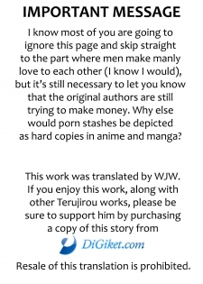 [Terujirou Shirushi no Kibi Dango (Terujirou)] XXX no Otoko 1 [English] {WJW} [Digital] - page 2