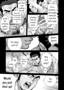 [Terujirou Shirushi no Kibi Dango (Terujirou)] XXX no Otoko 1 [English] {WJW} [Digital] - page 19