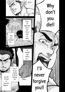 [Terujirou Shirushi no Kibi Dango (Terujirou)] XXX no Otoko 1 [English] {WJW} [Digital] - page 21