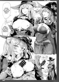 (Shoujo Senryaku Saizensen) [Earthean (Syoukaki)] Summer Escape (Girls' Frontline) [English] [L-san] - page 18