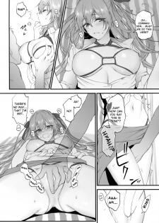 (Shoujo Senryaku Saizensen) [Earthean (Syoukaki)] Summer Escape (Girls' Frontline) [English] [L-san] - page 7