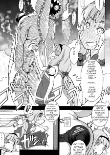 (Puniket 29) [Idenshi no Fune (Nanjou Asuka)] Itoshi no Galaktika (Sekai Seifuku ~Bouryaku no Zvezda~) [English] - page 5