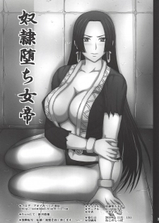 [KUSARI (Aoi Mikku)] Dorei Ochi Jotei (One Piece) - page 2