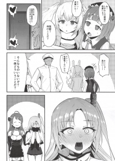 (C93) [Magetarudou (Danchino)] Cute Girl. (Azur Lane) - page 19