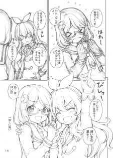 (Geinoujin wa Card ga Inochi! 17) [Kaitoushinshidan (Kaishinshi)] Matokatsu! (Aikatsu Stars!) - page 14