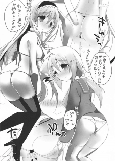 (C86) [Otona Shuppan (Hitsuji Takako)] Mofumofu Stratos (IS <Infinite Stratos>) - page 5