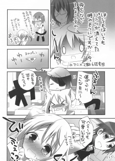 (C86) [Otona Shuppan (Hitsuji Takako)] Mofumofu Stratos (IS <Infinite Stratos>) - page 19